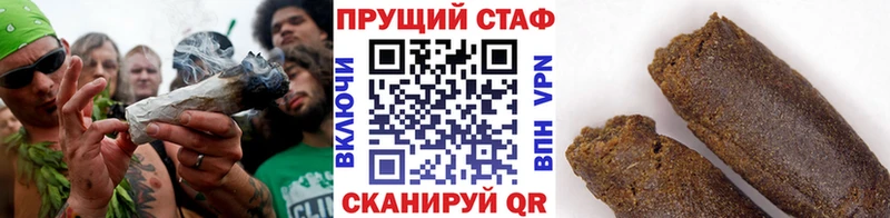 Купить наркоту Чегем АМФЕТАМИН  ГАШИШ  Каннабис 