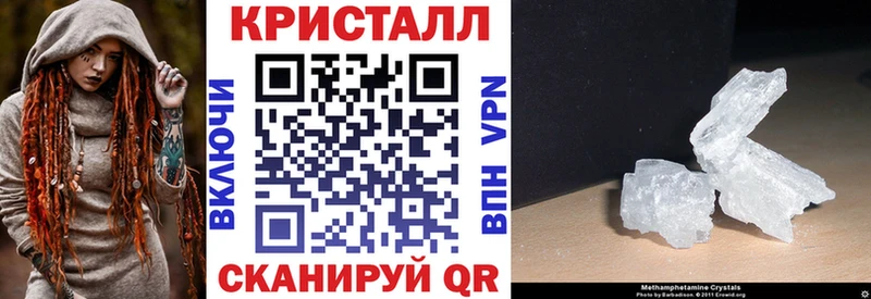 Amphetamine VHQ  цены наркотик  Чегем 