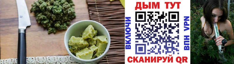ОМГ ОМГ ссылка  Чегем  Canna-Cookies марихуана  дарнет шоп 