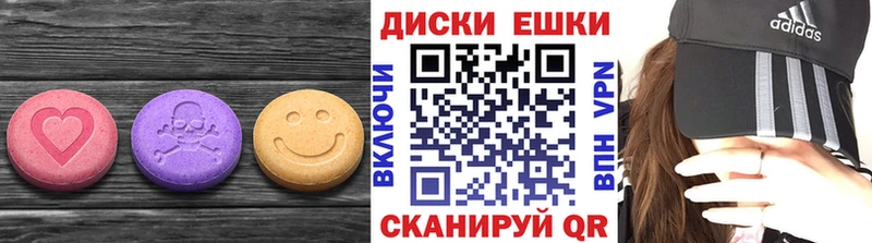 ЭКСТАЗИ Philipp Plein Чегем
