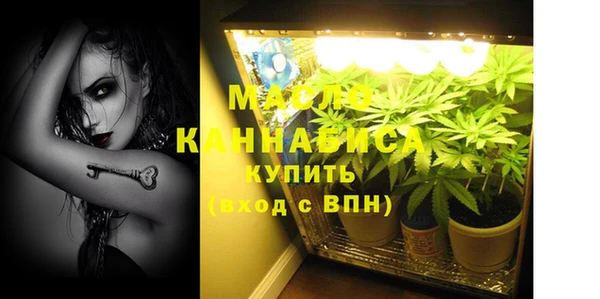 мяу мяу мука Абаза