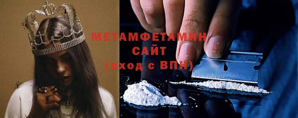 мяу мяу мука Абаза