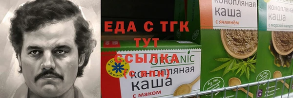 кокс Абинск