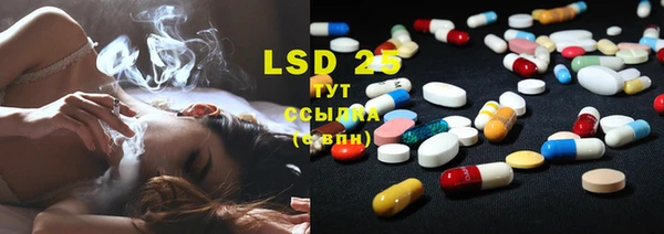 MDMA Premium VHQ Абдулино