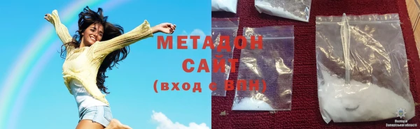 кокс Абинск