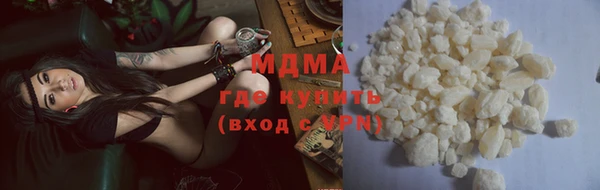 мяу мяу мука Абаза