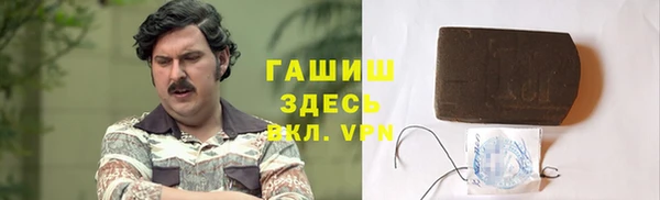 мяу мяу мука Абаза