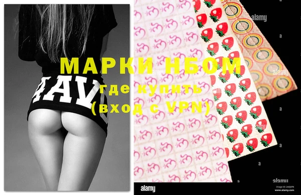 мяу мяу мука Абаза