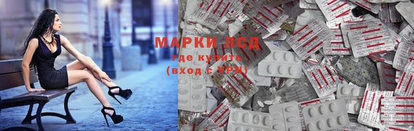 MDMA Premium VHQ Абдулино