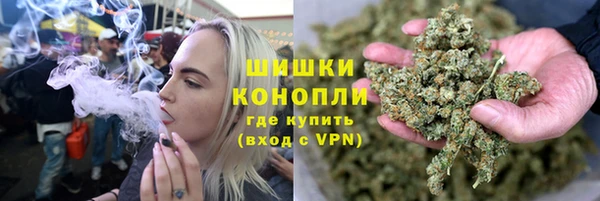 мяу мяу мука Абаза