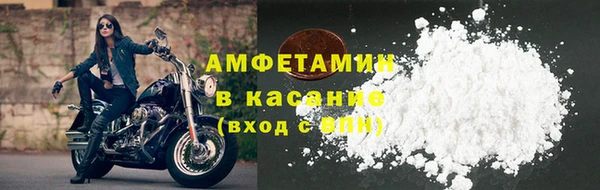 мяу мяу мука Абаза