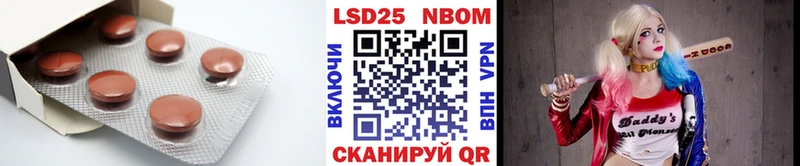 купить  сайты  Чегем  ЛСД экстази кислота 