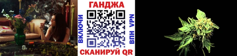 Марихуана тримм Чегем